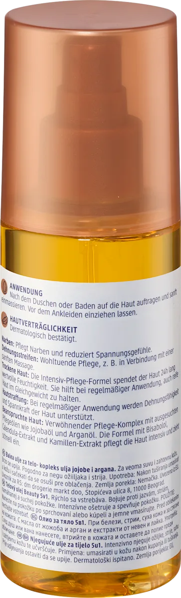 Beauty Care Oil (Beauty Oil) - 150 ml