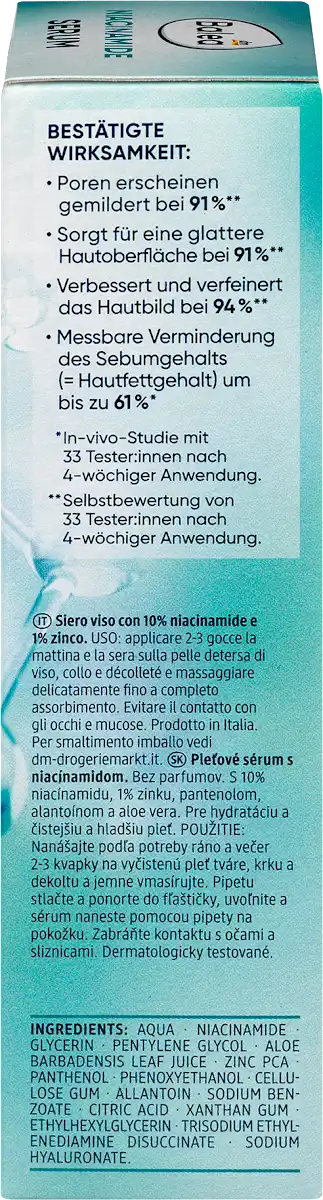 كريم نهاري للوجه بالنياسيناميد من باليا SPF 30 - مل 50