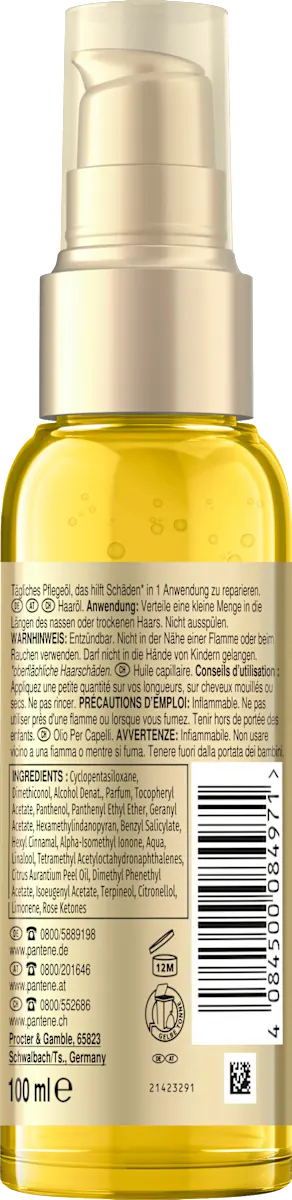 Pantene Pro-V Keratin Oil with Vitamin E for Care and Repair - 100 ml