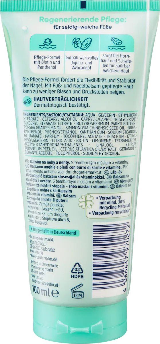 Balea Moisturizing Balm for Feet and Nails - 100 ml