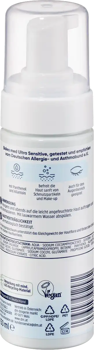 Foaming Cleanser for Very Sensitive Skin by Balea (Med) - 150 ml
