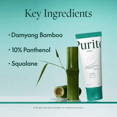 Mighty Bamboo Panthenol Cream 100ml	PURITO SEOUL